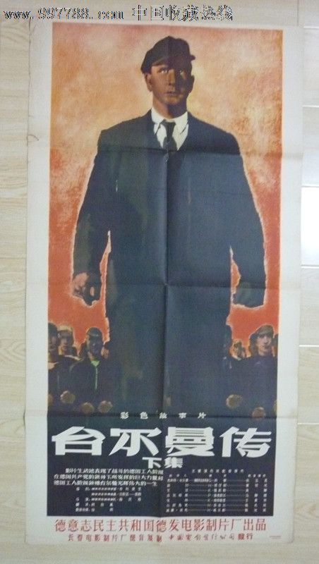 做假沃里克郡学院文凭毕业证